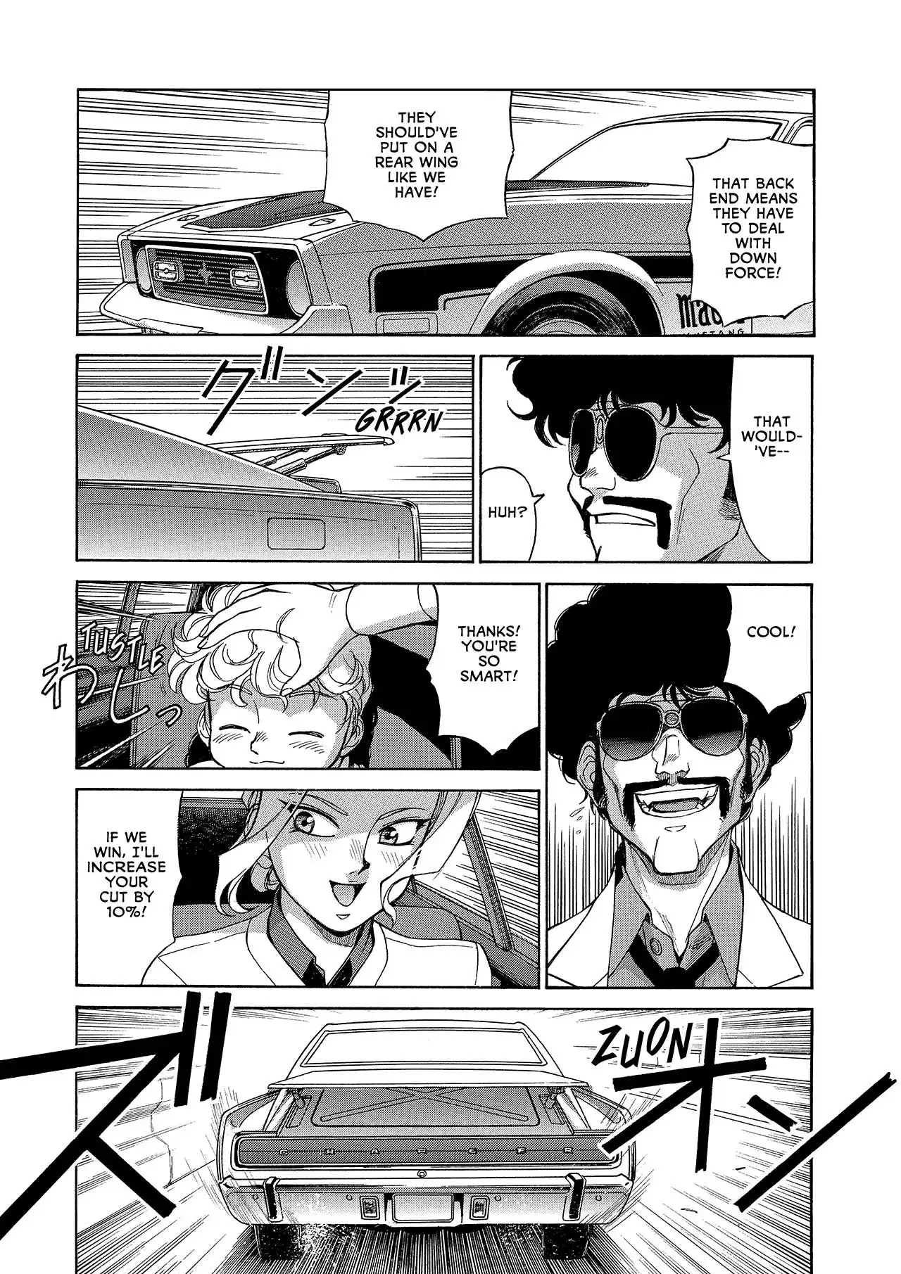 Gunsmith Cats Burst Chapter 22 15